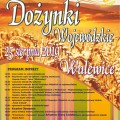 Zdjęcie do aktualności: ZAPROSZENIE: Dożynki Wojewódzkie