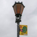 Zdjęcie do aktualności: KOMUNIKAT