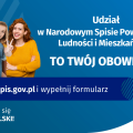 Zdjęcie do aktualności: KOMUNIKAT!