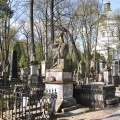 Zdjęcie nr 62 do aktualności