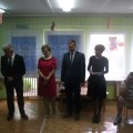 Zdjęcie nr 15 do aktualności