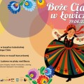 Zdjęcie nr 3 do aktualności